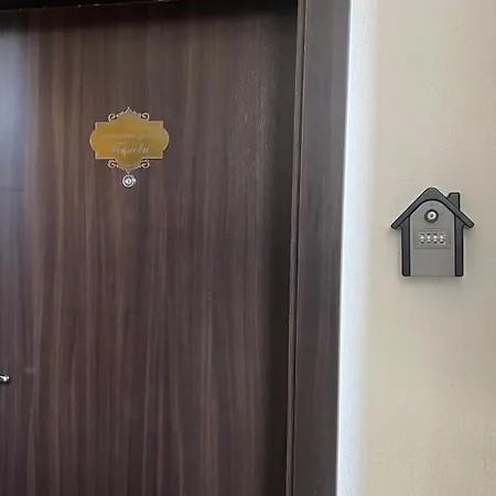 апартамен за гости панови Plovdiv