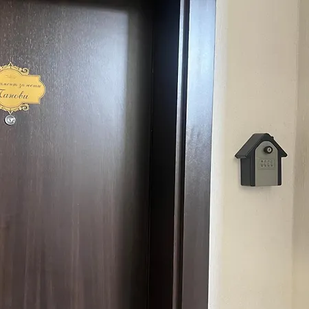 апартамен за гости панови Appartement *