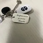 Appartement апартамен за гости панови Plovdiv
